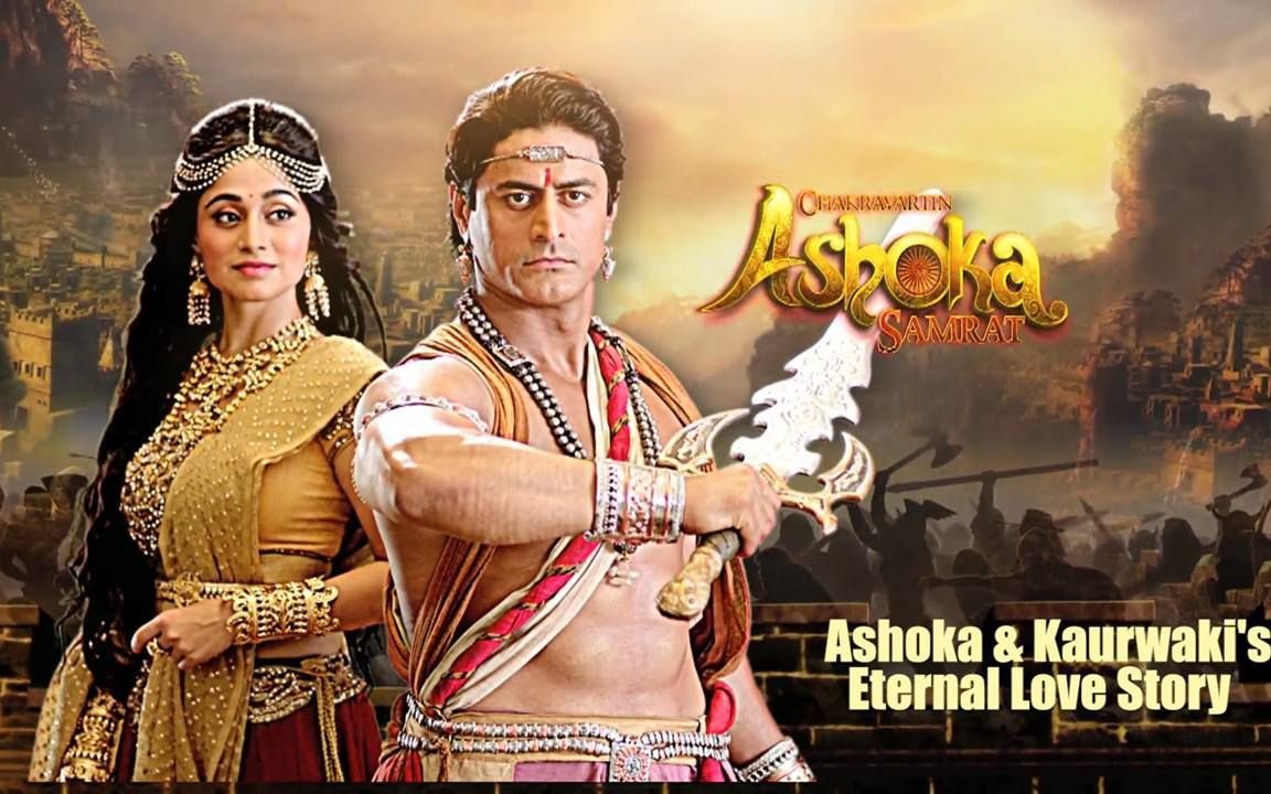 Chakravartin Ashoka Samrat
